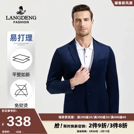 浪登男士灯芯绒西装外套男2024款春季休闲西服便西高级单西易打理图片