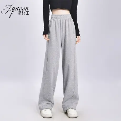 灰色束脚卫裤女春季新款美式宽松直筒运动阔腿裤休闲高腰哈伦裤子商品大图