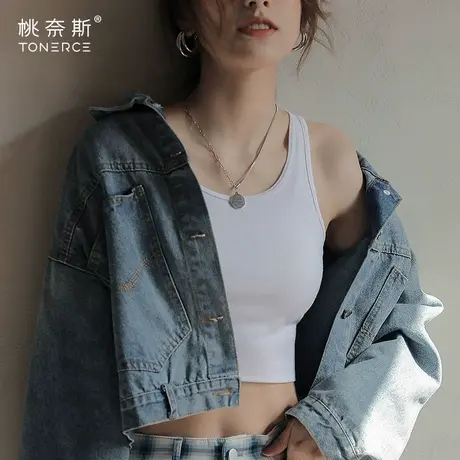 v领毛衣女设计感小众竖条纹针织打底衫早秋新款2024薄款长袖上衣图片