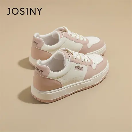 Josiny/卓诗尼百搭松糕小白鞋女鞋2024早春新款厚底运动休闲板鞋商品大图