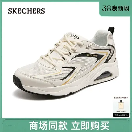 Skechers斯凯奇新款男鞋时尚休闲鞋气垫厚底减震运动鞋透气网面鞋商品大图