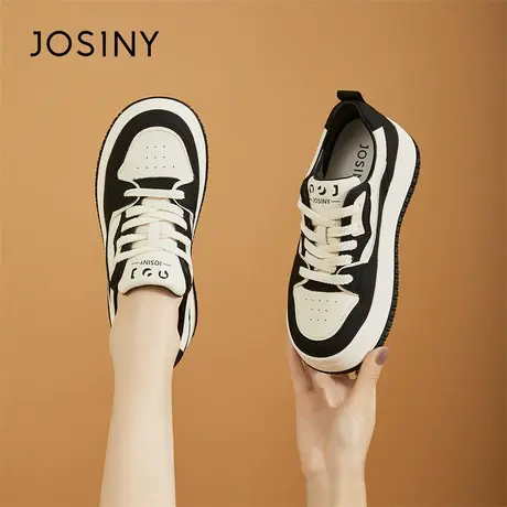 Josiny/卓诗尼黑白熊猫鞋子女2024年新款春季高级感单鞋休闲板鞋商品大图