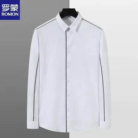 罗蒙长袖男衬衫2024年春季无痕垂感衣服商务休闲免烫抗皱弹力衬衣图片