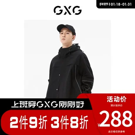 GXG男装 [新尚]商场同款黑色中长款风衣 春季新品城市户外系列图片