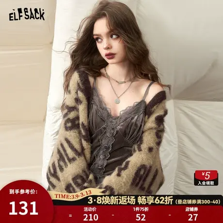 妖精的口袋法式蕾丝吊带女2024早春新款纯欲气质内搭修身打底背心图片