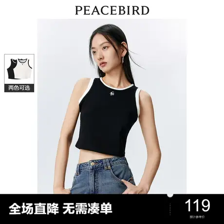 太平鸟撞色背心女2024春新款内搭休闲运动背心修身短款简约上衣潮商品大图