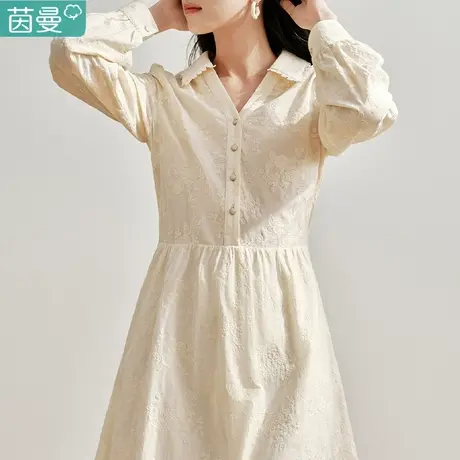 茵曼旗舰店垂坠感连衣裙2024春女装新款收腰显瘦法式高级感中长裙图片