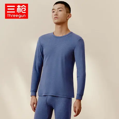 三枪内衣男式纯棉春秋新疆长绒棉薄圆领长袖长裤男士秋衣秋裤套装图片