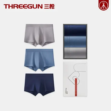 三枪男士内裤男平角裤新疆棉弹力抗菌大码四角裤头夏季三条礼盒装图片