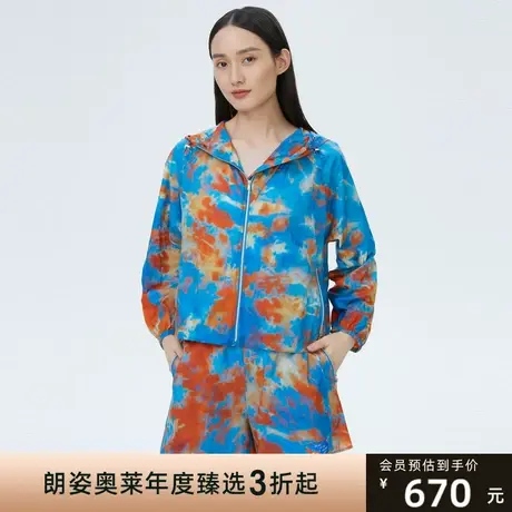 朗姿/LANCY夏季新款短宽夹克连帽高级外套商场同款图片