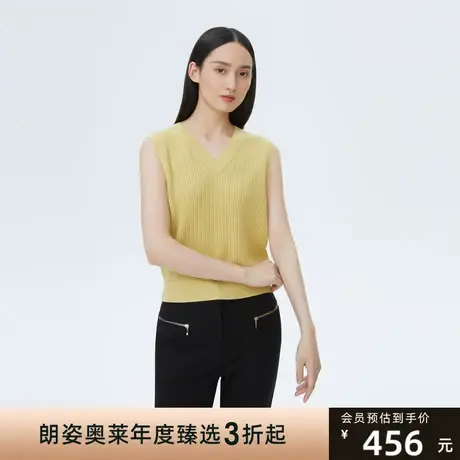 LANCY/朗姿羊毛无袖V领针织衫宽松通勤高级套头内搭女设计感法式图片