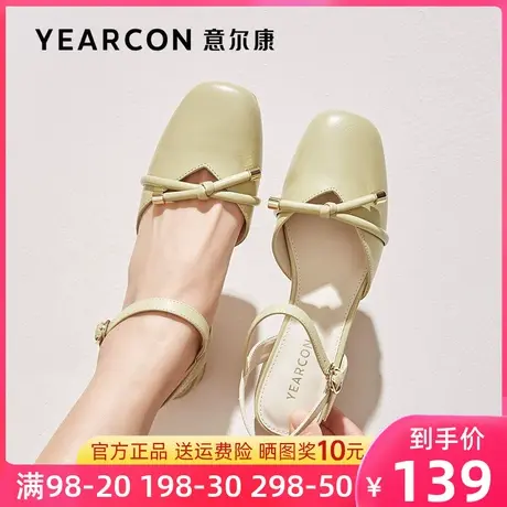 意尔康女鞋2023年夏季新款包头凉鞋女仙女风粗跟中跟百搭一字带夏商品大图