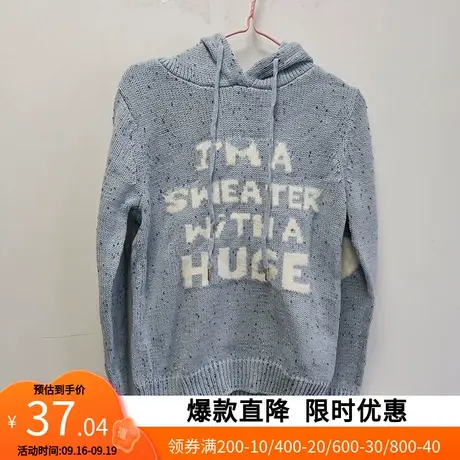 艾格春秋女士毛衣针织衫连帽宽松长袖舒适潮流时尚设计感小众Y655商品大图
