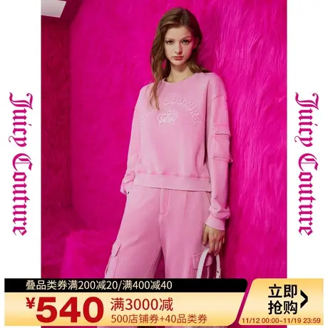 Juicy Couture橘滋秋季装女2023年新款半糖主义logo刺绣水洗卫衣商品大图