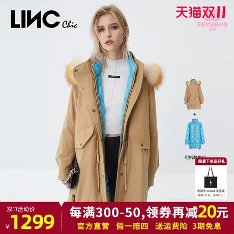 LINC金羽杰羽绒服女2023年冬新款反季连帽毛领中长款专柜断码清仓商品大图