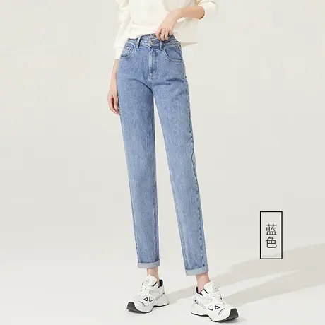 逸阳特价清仓捡漏牛仔裤女士春夏秋冬哈伦直筒阔腿裤铅笔小脚裤子图片