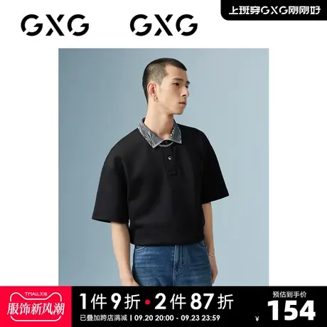 GXG男装 商场同款黑色翻领短袖POLO衫 22年秋季新品波纹几何系列图片