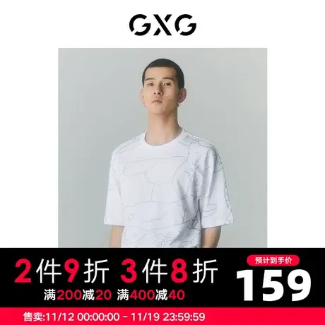 GXG男装 商场同款SHANTELL MARTIN联名系列短袖T恤2022年夏季图片