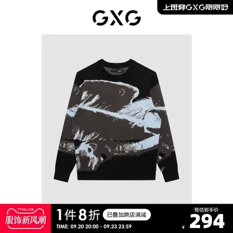 GXG奥莱 22年冬季新款时尚撞色不规则图案圆领套头毛衣线衫男商品大图