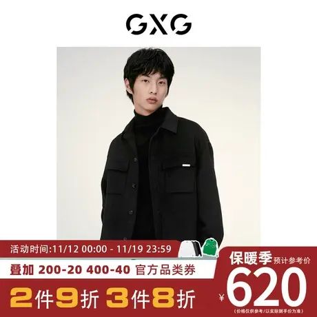 GXG男装[新尚] 黑色微阔金属点缀短款斯文翻领大衣 秋季新品图片
