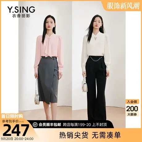 【店长推荐】衣香丽影秋季新款泡泡袖雪纺衬衫图片