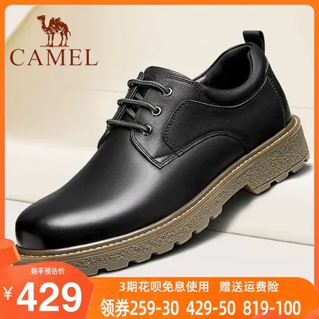 骆驼男鞋官方旗舰店官网正品系带真皮软底休闲皮鞋软皮商务正装鞋商品大图
