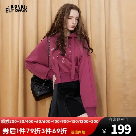 妖精的口袋短款连帽卫衣女2023秋季新款设计感短款bm风长袖上衣图片
