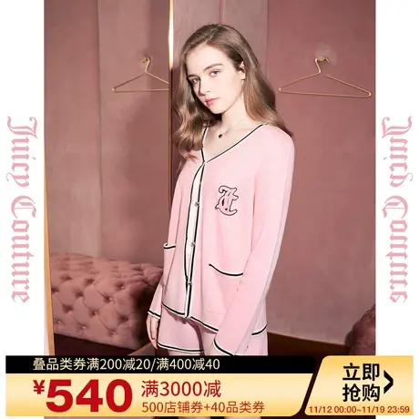 Juicy Couture橘滋甜美撞色边logo圈圈绣女式针织开衫图片