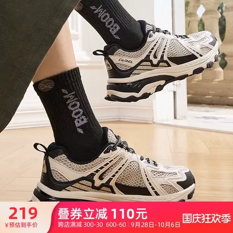 骆驼女鞋2023秋季新款运动鞋女透气百搭休闲鞋耐磨户外徒步登山鞋商品大图