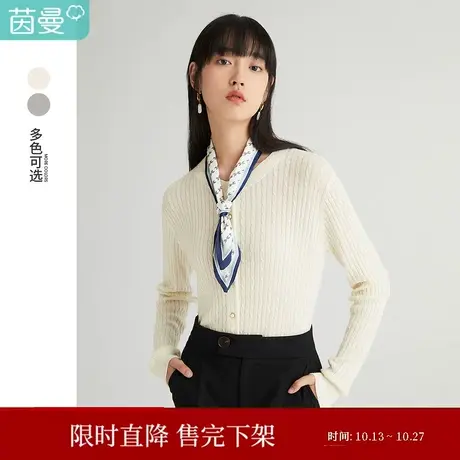 【商场同款】茵曼2021秋装新款女复古针织提花圆领修身开衫毛衣商品大图