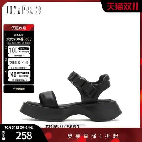 JoyPeace/真美诗夏季方头一字带厚底魔术贴凉鞋3612ZBL2图片