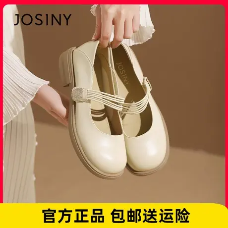 卓诗尼女鞋2023秋新款复古单鞋通勤玛丽珍鞋软皮低跟奶奶鞋小皮鞋商品大图