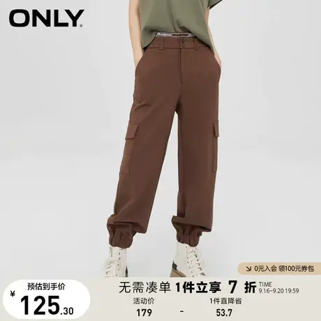 ONLY奥莱夏季时尚工装风高腰宽松九分休闲裤女商品大图