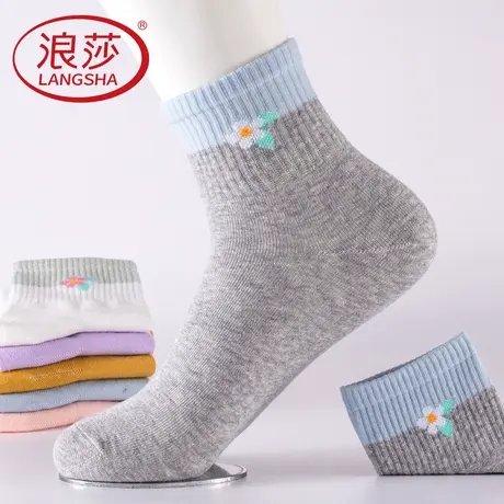 浪莎袜子女纯棉中筒秋冬款防臭运动袜冬季全棉可爱学院风女生棉袜图片