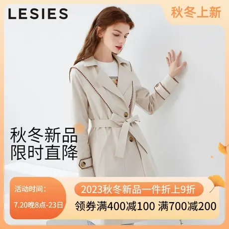 蓝色倾情秋冬季女装 两色入特种绣翻领双排扣长袖风衣外套图片