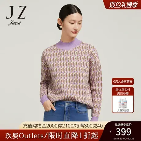JZ玖姿半高领绵羊毛针织衫2022冬季新款时尚音符设计感毛衣商品大图