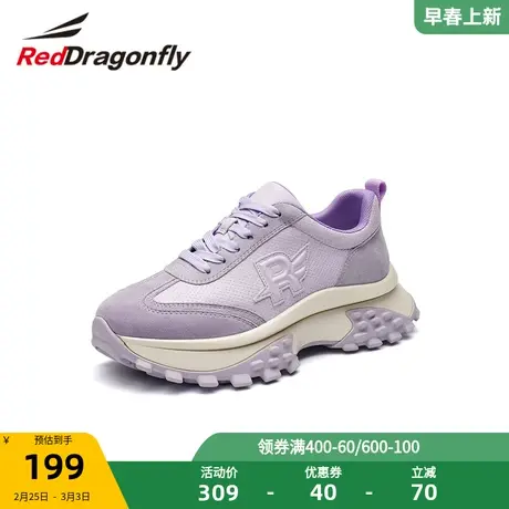 商场专柜同款红蜻蜓女鞋春秋新款厚底老爹鞋女百搭透气休闲运动鞋商品大图