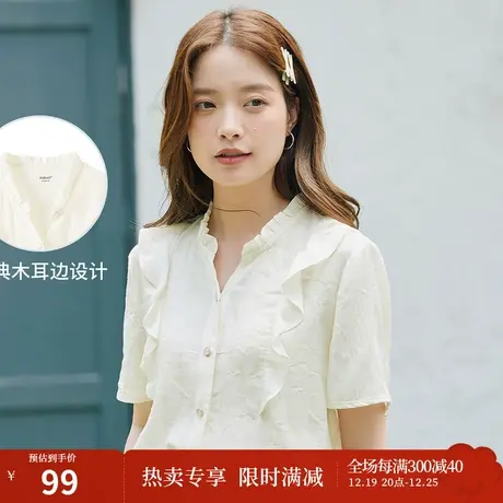 茵曼2023年夏季新款女装花边木耳领短袖衬衣图片