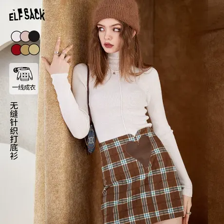 妖精的口袋白色高领打底衫毛衣女2022秋冬季新款堆堆领内搭针织衫图片