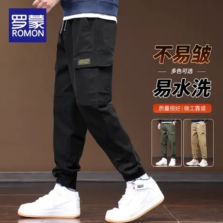 罗蒙男士休闲裤秋季新款潮牌宽松工装运动束脚裤春秋哈伦九分裤子商品大图