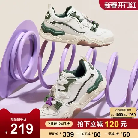 骆驼女鞋2023年秋季新款潮流百搭小白鞋女厚底设计感休闲板鞋女款商品大图