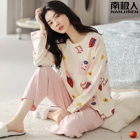 睡衣女春秋款纯棉女士冬季套装长袖娇嫩家居服女款2023新款秋冬款图片