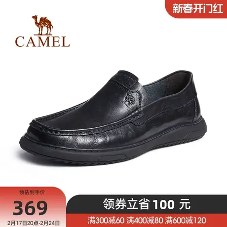 骆驼男鞋春季新款真皮舒适软底经典商务正装休闲皮鞋男套脚图片