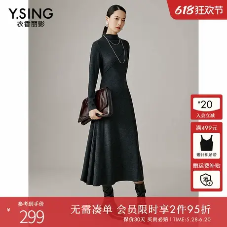 衣香丽影灰色德绒针织连衣裙女2024年冬季新款高级感韩系毛衣裙子图片