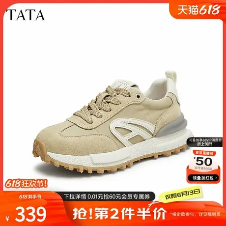 Tata他她休闲拼接阿甘鞋女鞋复古撞色运动鞋2024秋季新款CBU01CM4商品大图