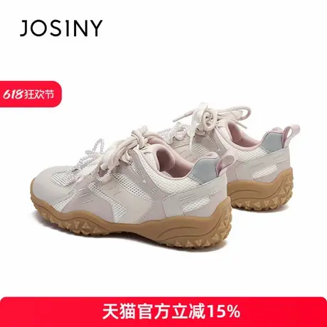 2025年夏季新款网面芭蕾风德训鞋女款女鞋珍珠鞋带运动休闲图片