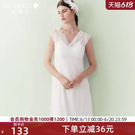 歌瑞尔带胸垫睡衣女款2025新款冰丝感美背睡裙莫代尔家居服图片
