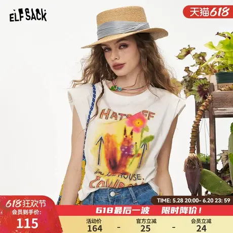 妖精的口袋白色卡通印花抽褶短袖t恤女2025年夏季新款设计感上衣商品大图