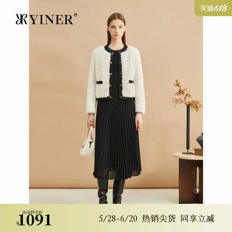 YINER音儿专选2024冬季新款法式短款撞色拼接环保羊毛皮草外套图片