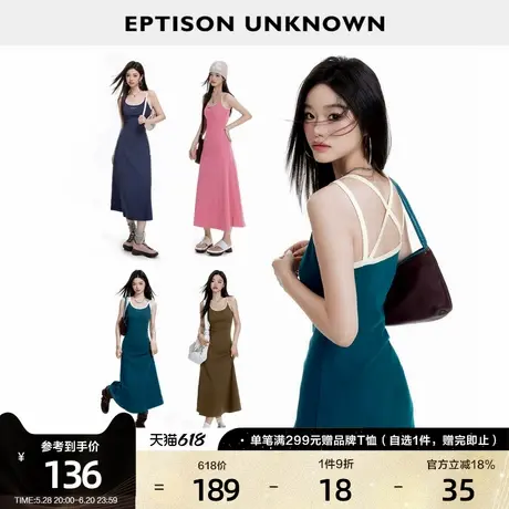 EPTISON吊带裙女2025夏季新款复古气质茶歇法式辣妹高级感连衣裙图片